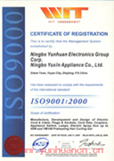 ISO9001